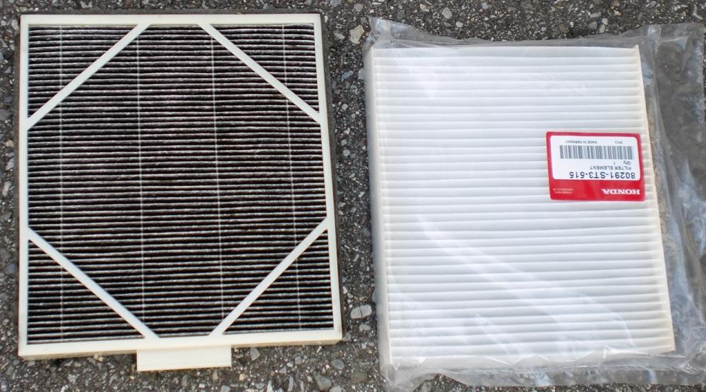 AIR CABIN Filter Rückseite.JPG